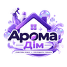 Арома Дім